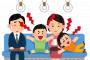 電車でドタバタ騒ぐ子供。母親は無視して化粧直し。すると…彼女が動きだした【俺もぶった斬られた】