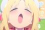 【画像】ゲーセン少女と異文化交流とかいうロリコンほいほいアニメｗｗｗｗｗ