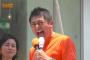 【悲報】参政党・神谷代表、自身の画像大喜利に参戦するも、クソほどスベる