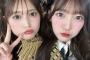 工藤華純さん、先輩の写真集宣伝でやらかすｗｗｗ