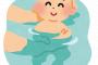 １歳１１ヶ月女児。娘を毎日、お風呂に入れてくれる。パパが「風呂逝くぞー」と一声掛けると、娘が「おふろ、よいっしょ」と片言を言いながら...。