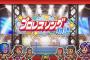 選手育成と試合運営を極める！プロレス団体経営シミュレーション『プロレスリング物語』が配信開始！