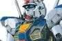 「ガンダムF90設定資料集」発売決定！A～Z装備全ての設定画を掲載か？