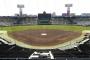 大学、高校野球「DH制導入します！」セリーグ「…」