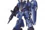え！！サイコガンダムを小型化してさらにオールドタイプでも扱えるようにしろ！？