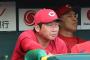 【広島】〝外部補強なし〟で戦う新井監督の覚悟「ウチにはウチのやり方がある」