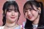 FRUITS ZIPPER鎮西寿々歌＆松本かれん、月足天音の休養受けコメント「あまねきの分も全力で」「6人で頑張って最高のステージにする」