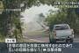 カンボジア国防省「タイ軍の戦闘機が毒ガス爆弾を使用」と非難…停戦発効後も軍事衝突続く！