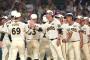 7月阪神 17勝4敗 .810ｗｗｗｗｗｗｗｗｗｗｗｗｗｗｗｗｗｗｗｗｗｗｗｗｗｗｗｗ
