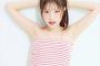 石原夏織さん、しなやかボディを披露ｗｗｗｗ