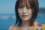山本彩の中学生時代の卒アルｗｗｗｗｗ（画像あり）