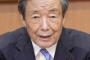 【悲報】自民党、維新に連立入りを頼むも断られるｗｗｗｗｗｗｗｗｗｗｗｗｗｗｗｗｗｗｗｗ