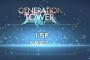 【Gジェネエターナル】「EAST TOWER」無課金で15階突破無理くね？