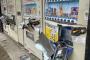 【画像】自販機大国の日本、終わる・・・・・