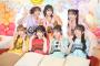 【驚愕】FRUITS ZIPPERさん東京ドーム公演決定！！！【フルーツジッパー】