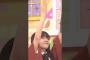 史緒里超かわいい！！ #乃木坂46 #乃木坂工事中