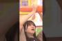 奇跡を起こす小吉 #乃木坂46