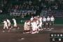 【画像】旭川志峯の選手、野球キッズの目の前で握手拒否しイジメはダメとメッセージを送る