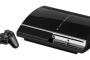プレイステーション3がもうレトロゲーム機という現実