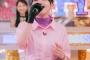 ハマダ歌謡祭で愛♡スクリ～ム！　鬼頭明里＆松本梨香も出演！！
