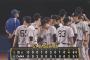 【２連勝】巨人ファン集合【貯金１】