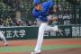 【祝】藤浪晋太郎、一軍デビュー  ヤクルト戦