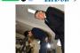 【悲報】広陵高校、謝罪会見の天井が低すぎｗｗｗｗｗ（画像あり）