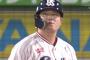 村上宗隆、サヨナラホームラン確信歩き！ メッツにアピール成功