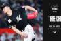 一軍試合実況　8月13日18:00～ 日本ハム－ロッテ(山﨑福也×種市)