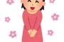 姉にはずっとバカにされ嫌がらせさせれてきた。先週姉が「婚約者を紹介する。仲良し姉妹だと思ってるから空気読め」と言われたが気がついたら全力で自己紹介してた