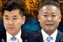 【悲報】立憲と維新、自民と連立政権入りの可能性浮上ｗｗｗｗｗｗｗｗｗｗｗ