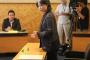 【朗報】田久保市長「卒業証書はチラ見せじゃないもん！19.2秒見せたもん