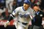 【朗報】ローリー45本  大谷43本 シュワーバー42本 ジャッジ38本