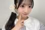 【悲報】秋山由奈さんがOS盤誤配送の被害に遭っていた！！【AKB48 66thシングル『Oh my pumpkin!』】
