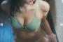 【画像】整形告白の元HKT48兒玉遥さん、水着姿で美乳を大胆披露するwwwwwwww