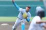 【高校野球】3回戦 山梨学院 14-0 岡山学芸館　先発全員安打14得点で山梨学院が選手権初のベスト8進出