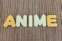 昔「アニメ見てる」世間「きっっっしょ！！！」今「アニメ見てる」世間「え！何見てるの？」
