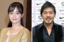 加藤ローサさん、元日本代表MF松井大輔と離婚「年月を重ねて関係性が変わった」（関連まとめ）
