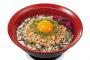 すき家のそぼろ丼とかいう影薄い神メニュー