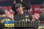 【阪神対中日16回戦】阪神が５－４で中日に勝利し３連勝！今季最多更新の貯金２６！６回に代打・糸原健斗が執念の勝ち越し適時打！中日は４連敗で今季ワースト借金１３