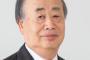 【汚職事件】KADOKAWA前会長・角川歴彦被告(81)に懲役3年を求刑　東京五輪で大会関係者に6900万円の賄賂　「全く身に覚えのないことであり、私は無実です」と主張