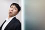 【速報】福山雅治さん、ガチで『とんでもない過去』が判明してしまう・・・・・