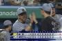 【ヤクルト対阪神20回戦】阪神が３－１でヤクルトとの延長戦制しＭ１９！熊谷敬宥がＶ打！石井大智は球団３位タイの４１イニング連続無失点！ヤクルトは連敗で借金２２