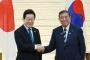 李在明大統領「韓日首脳会談共同発表で合意、17年ぶり…安保分野も日本と強力」＝韓国の反応
