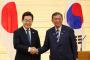 【悲報】石破首相、李大統領の自叙伝にサインもらうｗｗｗｗ　石破式カレーとキムチを乗せた韓国式ウナギ料理でおもてなしｗｗｗｗｗｗｗｗｗ