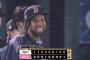 【楽天対オリックス21回戦】オリックスが３－２で楽天に２連勝！４位・楽天と４ゲーム差に！エスピノーザが７回１失点で４勝目！楽天は先発・則本が２回２失点