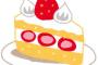 ケーキ屋で。私「ショートケーキ２個下さい」店員奥『ありがとうございます』 → 店員旦那『あの客たった２個かよ』私「…」 → 気分悪いので…