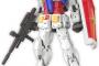 【ガンプラ】RGって初期からコンセプト変わった？