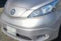 【悲報】日産、ついに『転落』してしまう・・・・・・