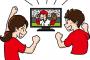 野球ファン「地上波がないと野球人気ガー」←これ